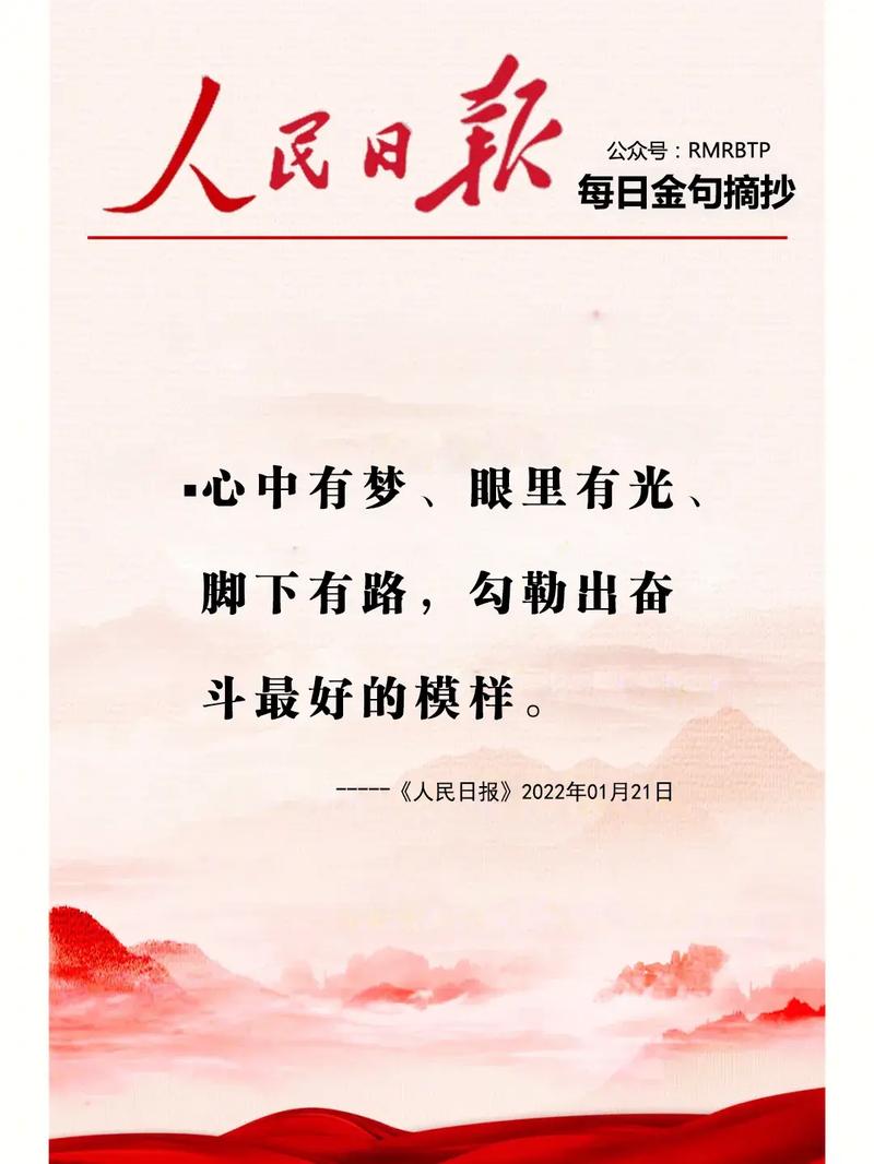 高级取经坐标_取经终点是哪儿_取经人坐标