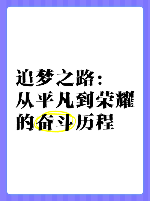 高级取经坐标_取经人坐标_取经终点是哪儿