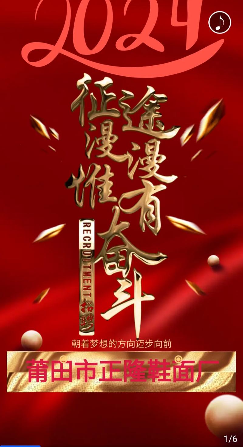 取经人坐标_高级取经坐标_取经终点是哪儿