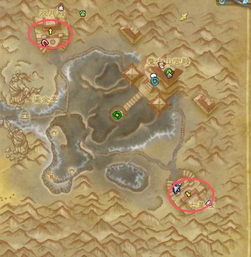 魔兽世界潘达利亚任务在哪接_wow如何去潘达利亚_潘达利亚在哪