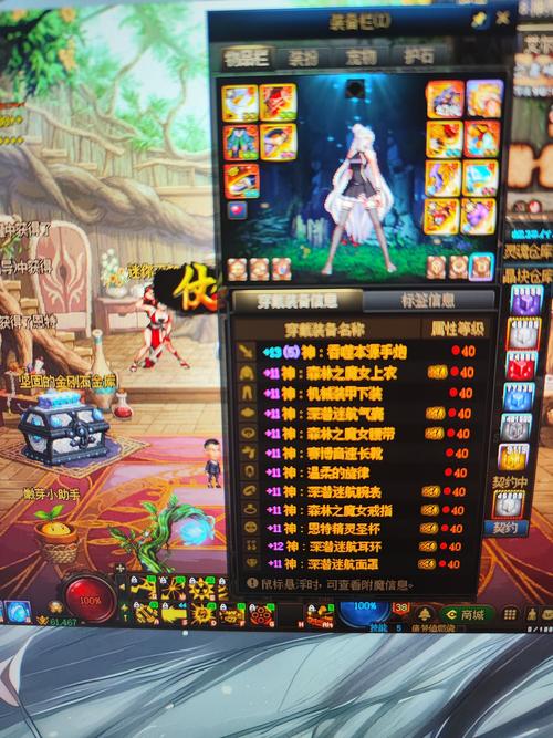 dnf双开器下载_dnf双开软件推荐_dnf2020双开软件