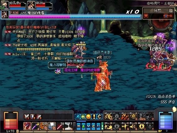 dnf双开软件推荐_dnf2020双开软件_dnf双开器下载