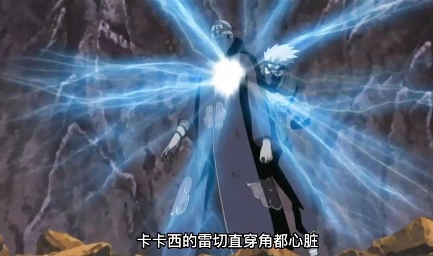卡卡西角都飞段完整版_卡卡西角都对战_角都vs卡卡西