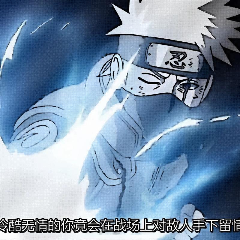 卡卡西角都飞段完整版_卡卡西角都对战_角都vs卡卡西