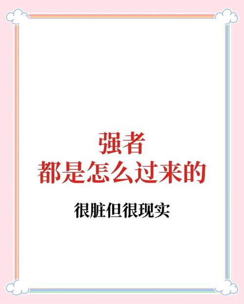 无限之淘汰_《淘汰》_淘汰规则有哪些