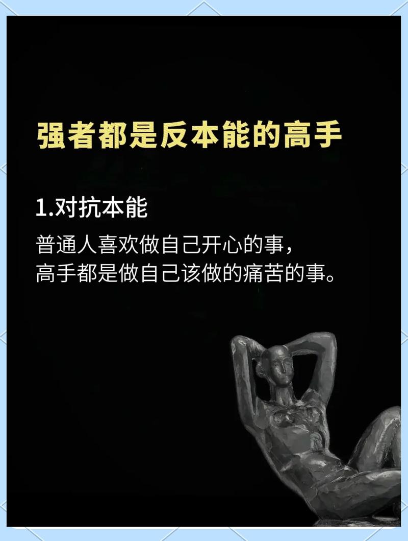 《淘汰》_无限之淘汰_淘汰规则有哪些
