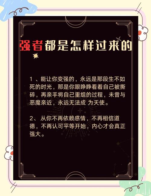 《淘汰》_无限之淘汰_淘汰规则有哪些