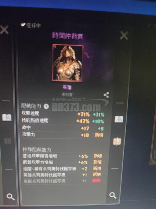 仙境幻想天赋弓箭手怎么加点_仙境幻想弓箭手天赋_仙境幻想天赋弓箭手怎么获得