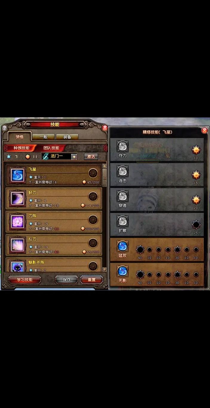 斗战神附灵怎么取下来_斗战神 附灵_斗战神附灵材料叫什么