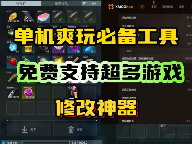 多玩效率查询_多玩战斗力查询_多玩wot战绩查询入口