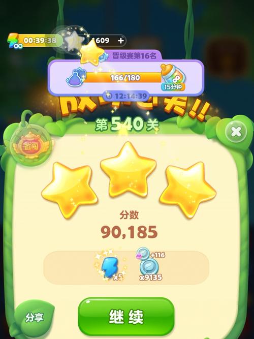 多玩效率查询_多玩战斗力查询_多玩wot战绩查询入口