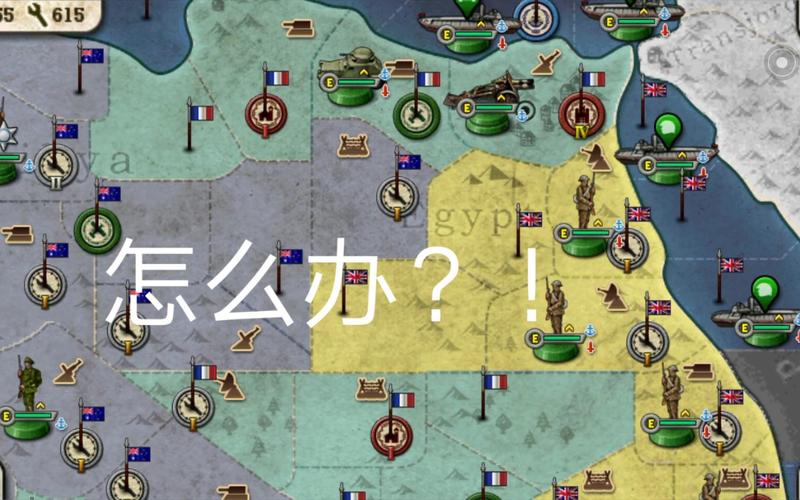 世界征服者2修改功能全解析：准备及获取权限要点