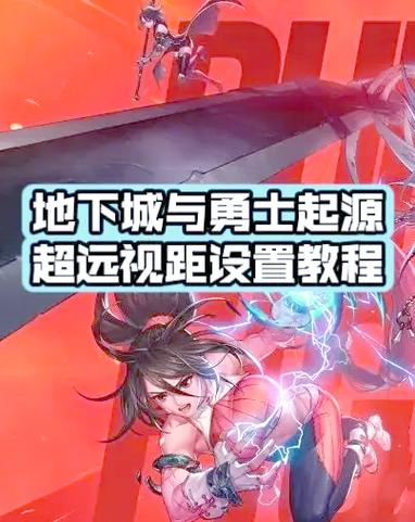 地下金库怎么开启第二层_地下城账号金库有什么用_地下城账号金库