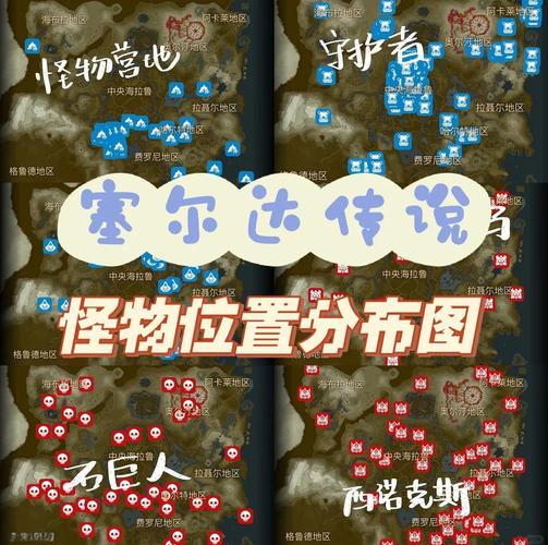 魔兽怪兽仙境合成表_魔兽怪兽仙境攻略_魔兽怪兽仙境最强宠物