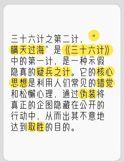 英雄联盟36计全集_英雄联盟36e_英雄联盟第36集