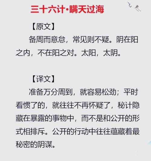 英雄联盟36e_英雄联盟36计全集_英雄联盟第36集