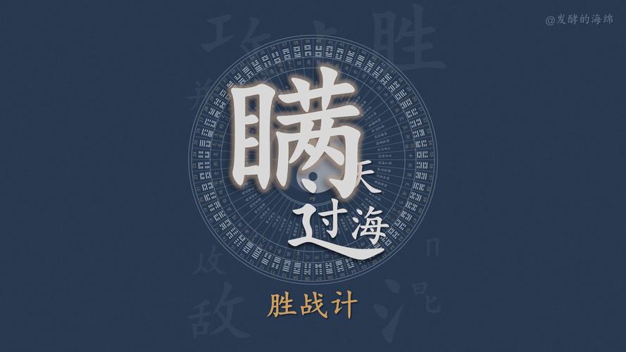 英雄联盟36计全集_英雄联盟第36集_英雄联盟36e
