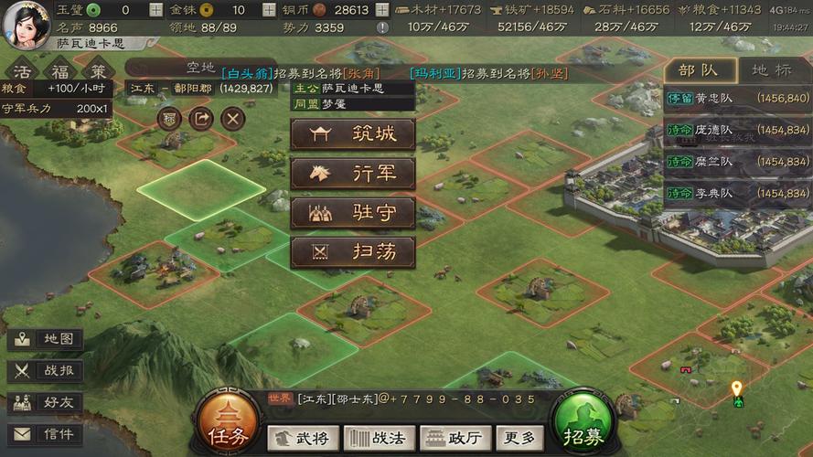 推荐安卓游戏_安卓推荐游戏手机_安卓推荐游戏排行榜