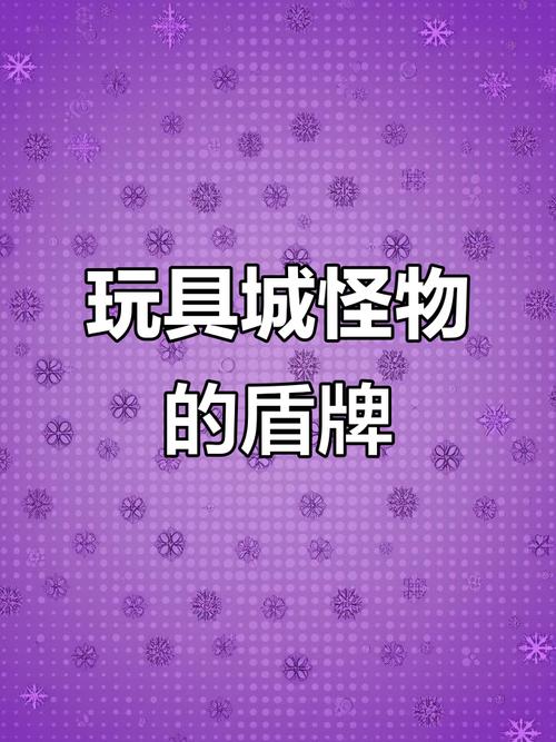 冒险岛085放大镜在哪买_冒险岛放大镜鉴定技巧_冒险岛放大镜