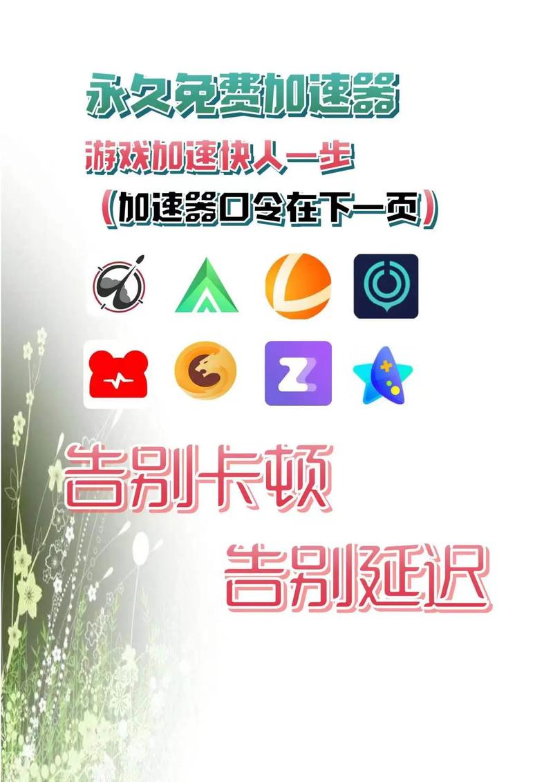 3c无限技能无限蓝_蓝无限二技能出装铭文_无限蓝无限血无限技能