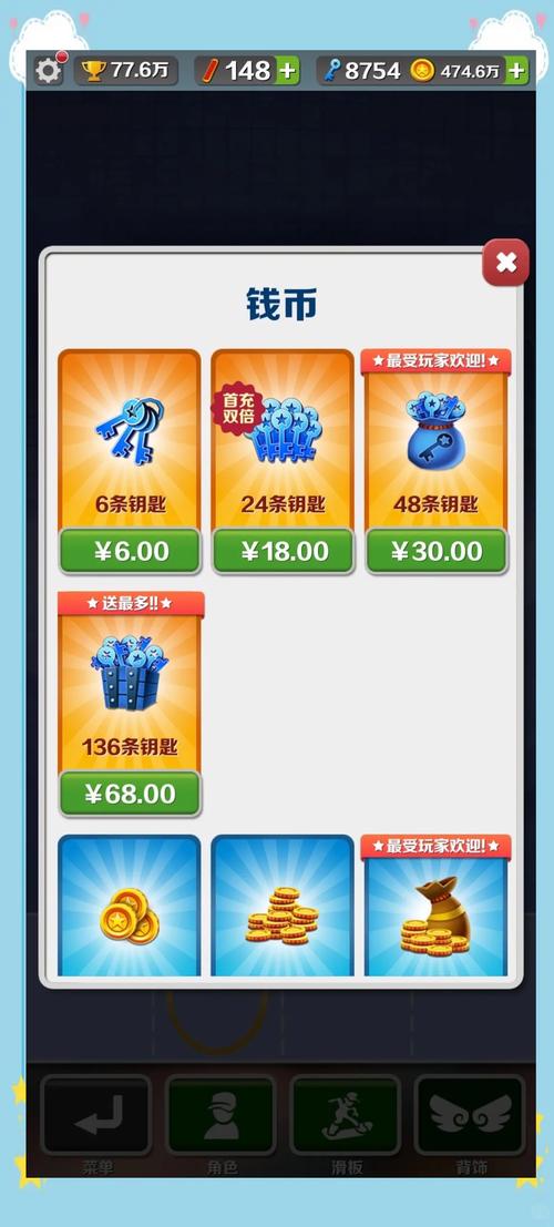 无限蓝无限血无限技能_蓝无限二技能出装铭文_3c无限技能无限蓝