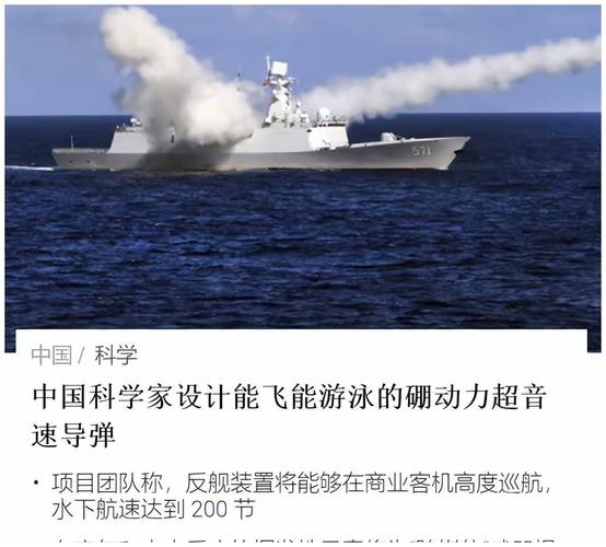 鱼雷助手_鱼雷投资助手_鱼雷下载
