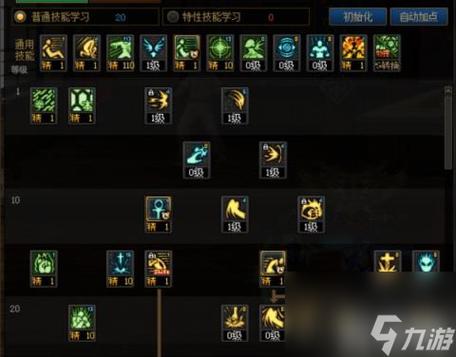 蓝拳加什么属性_蓝拳100级pk加点_蓝拳加点