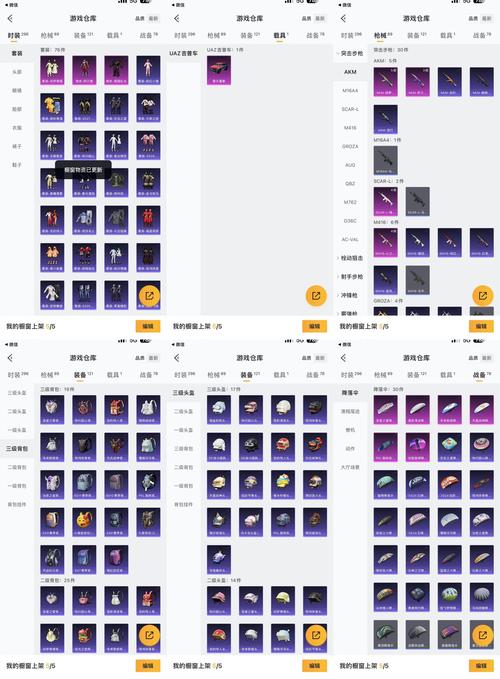 啪嗒砰3怎么召唤_啪嗒砰3怎么召唤英雄_啪嗒砰3召唤奇迹按法
