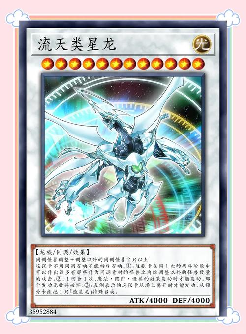 啪嗒砰3怎么召唤英雄_啪嗒砰3召唤奇迹按法_啪嗒砰3怎么召唤