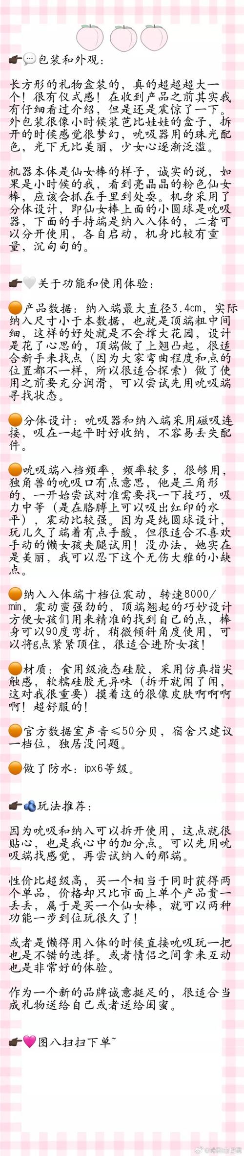 啪嗒砰3召唤奇迹按法_啪嗒砰3怎么召唤_啪嗒砰3怎么召唤英雄