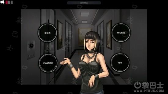 口袋侦探2新手入门攻略：穿梭场景找线索破案件