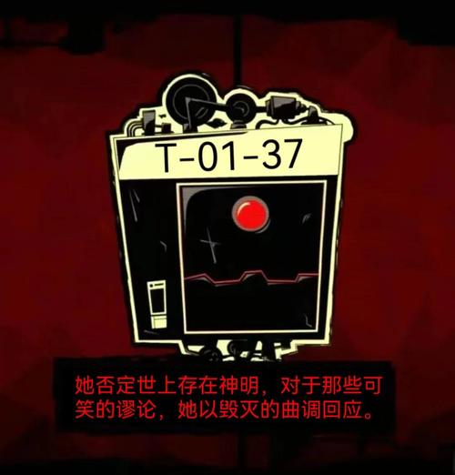 暗黑盒子_暗黑盒子官网_暗黑盒子合成公式