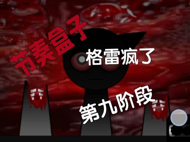暗黑盒子合成公式_暗黑盒子官网_暗黑盒子