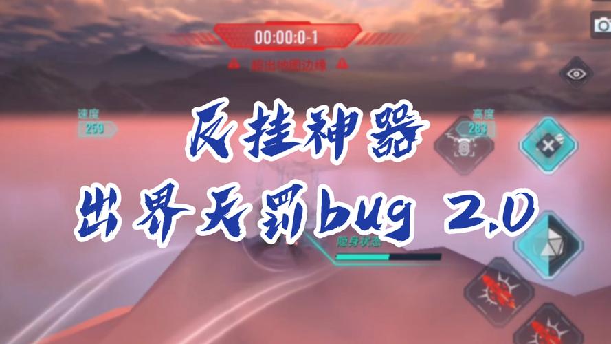 飞车w喷_qq飞车无限喷辅助_qq飞车手游无限喷挂