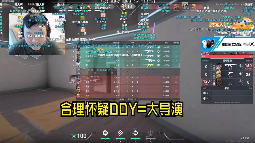 qq飞车手游无限喷挂_飞车w喷_qq飞车无限喷辅助