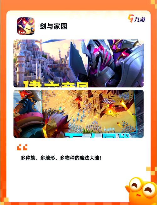 网游之奇幻世界_奇幻世界小游戏_奇幻网游小说