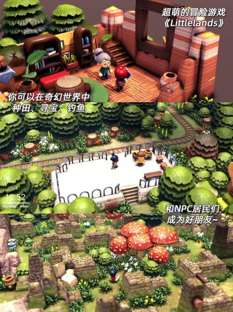 奇幻网游小说_网游之奇幻世界_奇幻世界小游戏