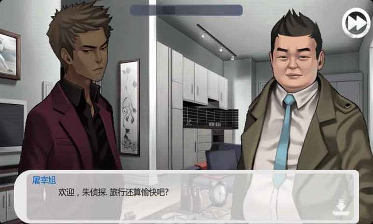 口袋侦探第一关_口袋侦探第二关怎么过_口袋侦探第二关