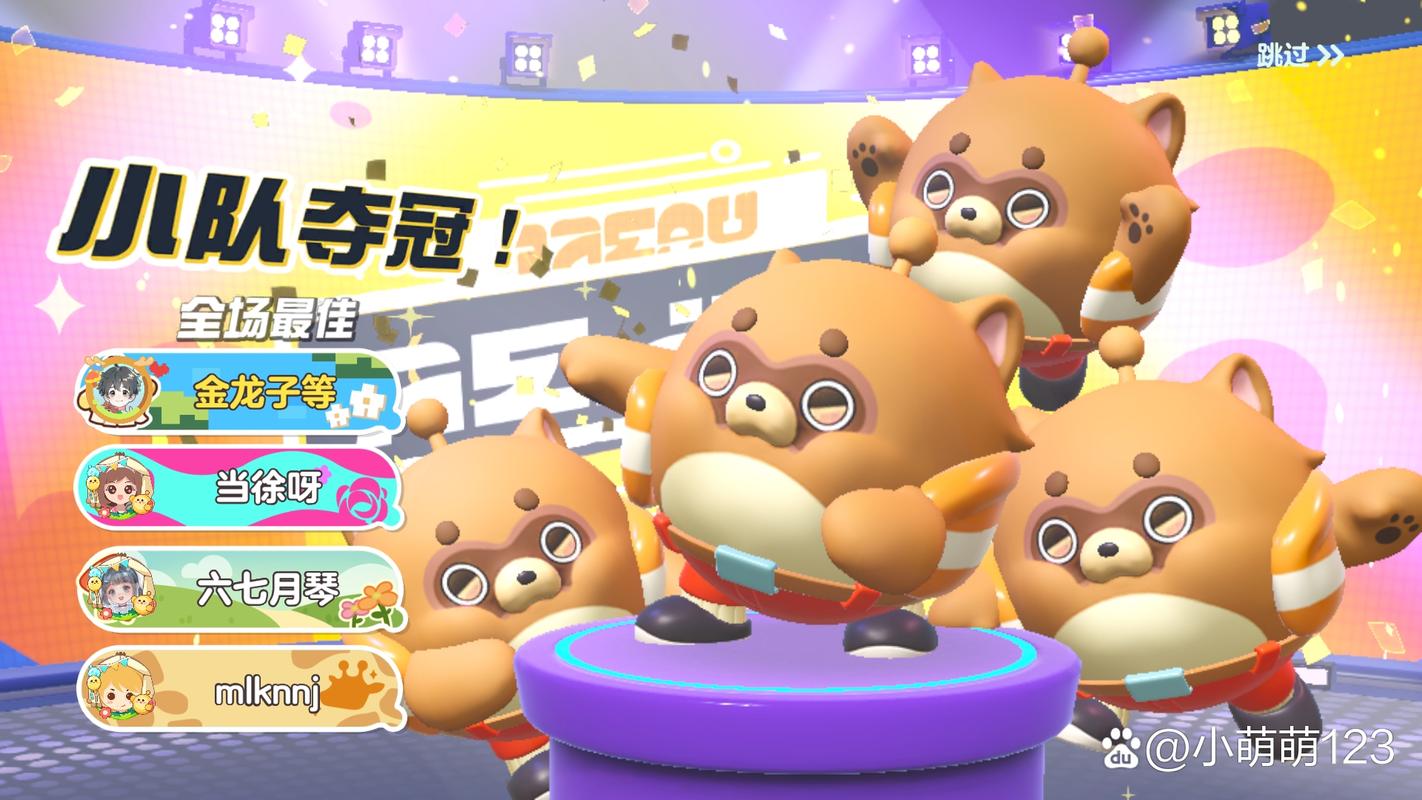 斗战神狸猫精血任务攻略_斗战神狸猫积分怎么刷_斗战神狸猫