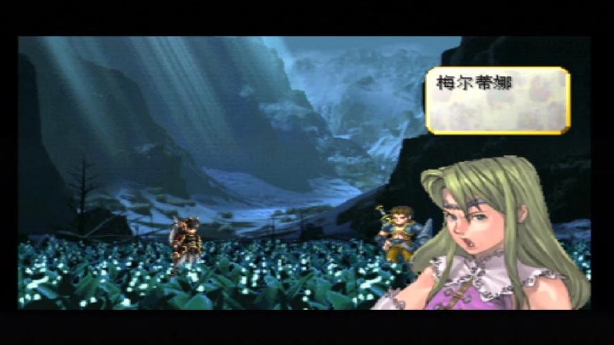 psp北欧女神_psp游戏北欧女神_nds北欧女神