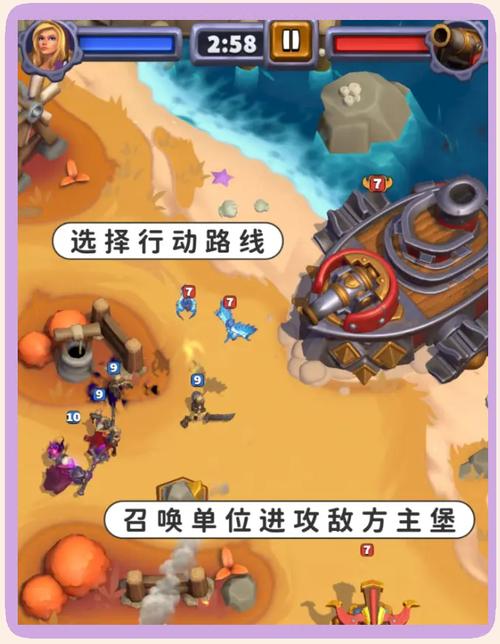 魔兽战场攻略_魔兽战场攻略大全_魔兽战场攻略视频