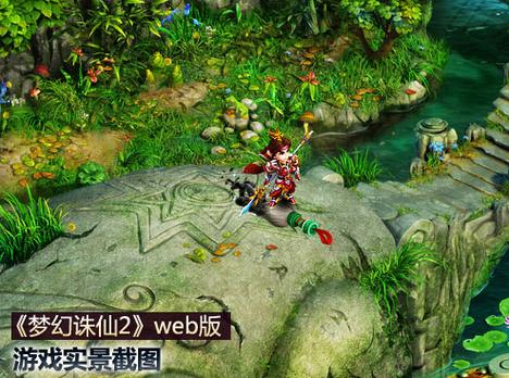 梦幻客服诛仙电话_梦幻诛仙人工服务电话是多少_梦幻诛仙客服