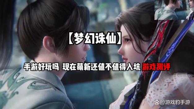 梦幻诛仙人工服务电话是多少_梦幻诛仙客服_梦幻客服诛仙电话