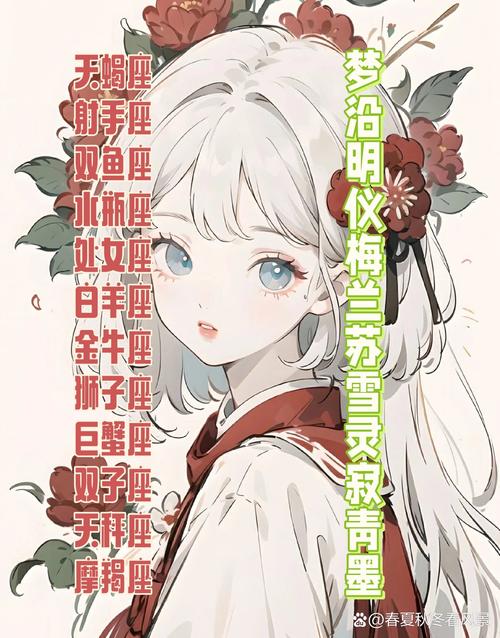 梦幻家族名_梦幻家族名字前缀_梦幻家族名字统一大全