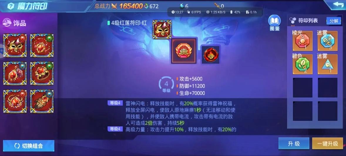 时空猎人格斗手游受喜爱，如何快速获金币？看这里