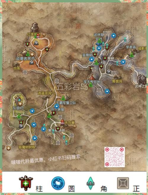 剑灵灵石任务_剑灵石头选择_剑灵灵石怎么获得2020