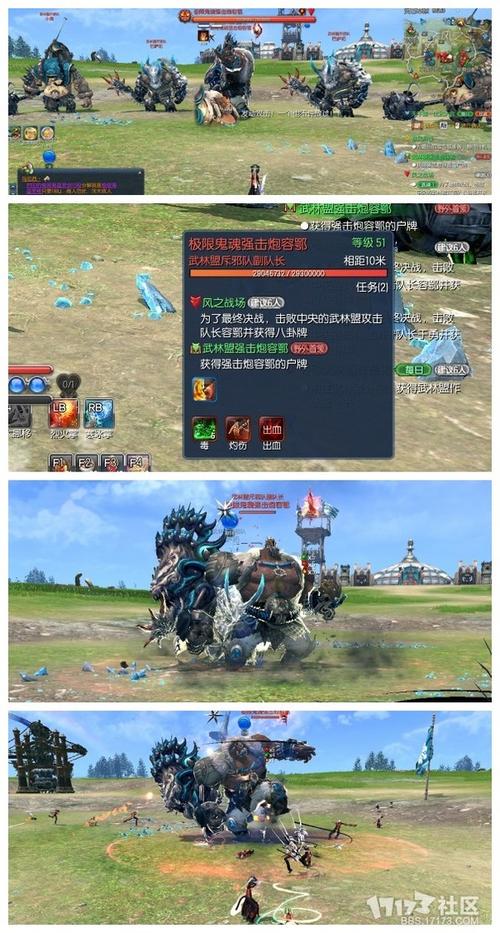 剑灵灵石怎么获得2020_剑灵灵石任务_剑灵石头选择