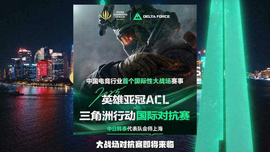 魔兽争霸中韩对抗_pps中韩魔兽对抗赛_魔兽中韩对抗赛2020