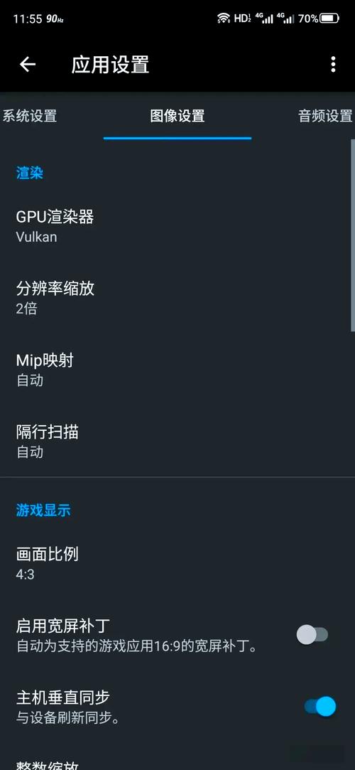 完美漂移电光火石_电光火石3完美存档_ps2电光火石存档