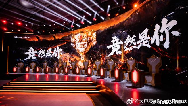 决赛世界杯赛事类比_lols2世界总决赛_决赛世界杯直播